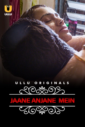 Jane Anjane Mein (2024)