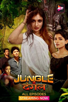 Jungle Mein Dangal (2024)