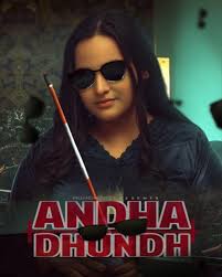 Andha Dhundh (2024)
