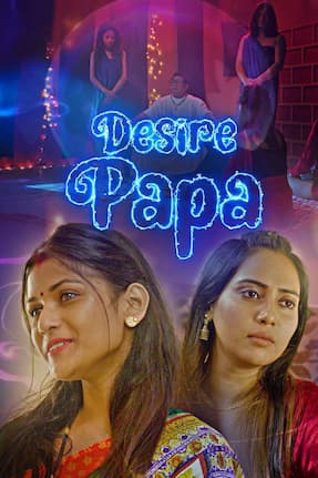 Desire Papa (2024)