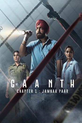 Gaanth Part 1 – Jamna Paar Season 1 (2024) HDRip