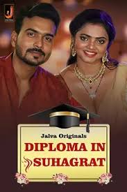 Diploma In Suhagraat – E01-02 – 2024