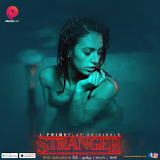Stranger – S01E05 – 2023